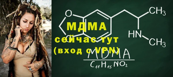 твердый Аркадак