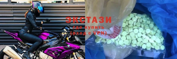 твердый Аркадак
