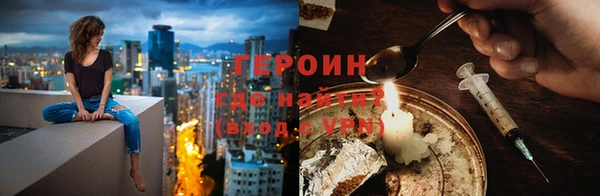 твердый Арсеньев
