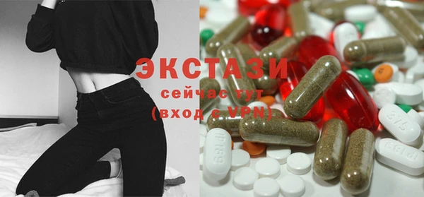 твердый Аркадак