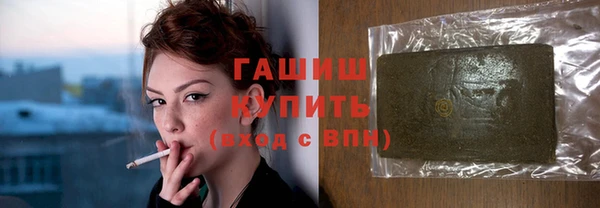 твердый Арсеньев
