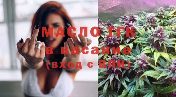 гашиш Губаха