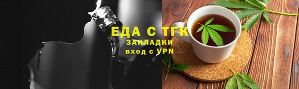 твердый Аркадак