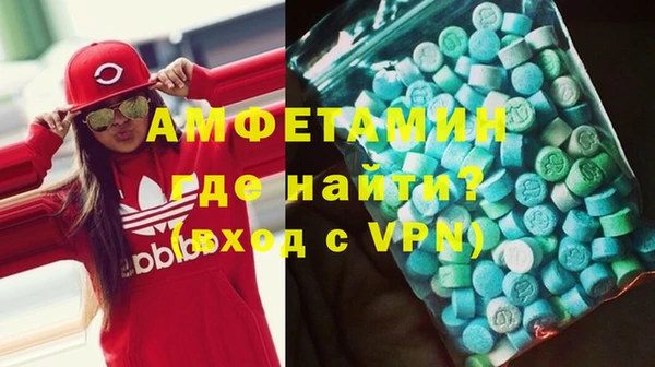 твердый Аркадак
