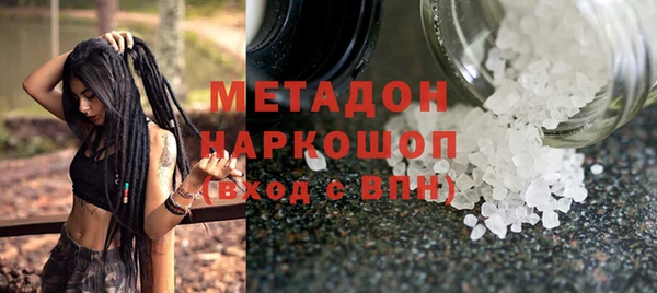 твердый Арсеньев