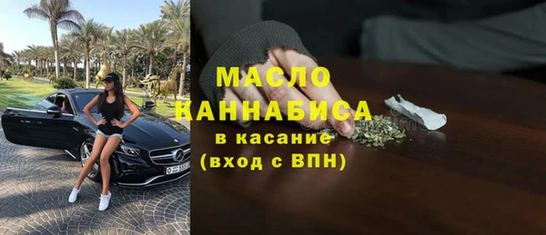 твердый Арсеньев