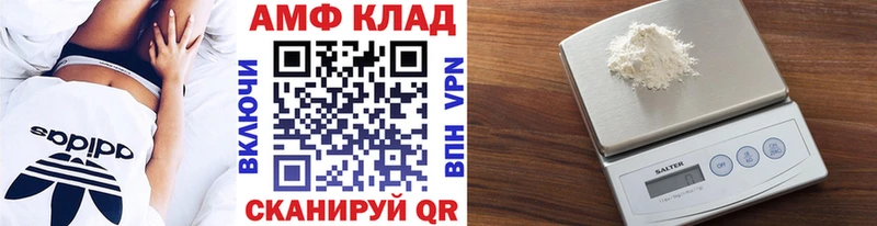 Первитин витя  Зверево 