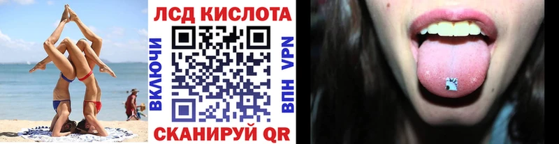 купить наркотик  Зверево  Марки NBOMe 1,5мг 